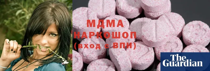 MDMA Molly  omg рабочий сайт  Карталы 